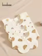 Ultra Soft Baby Bibs